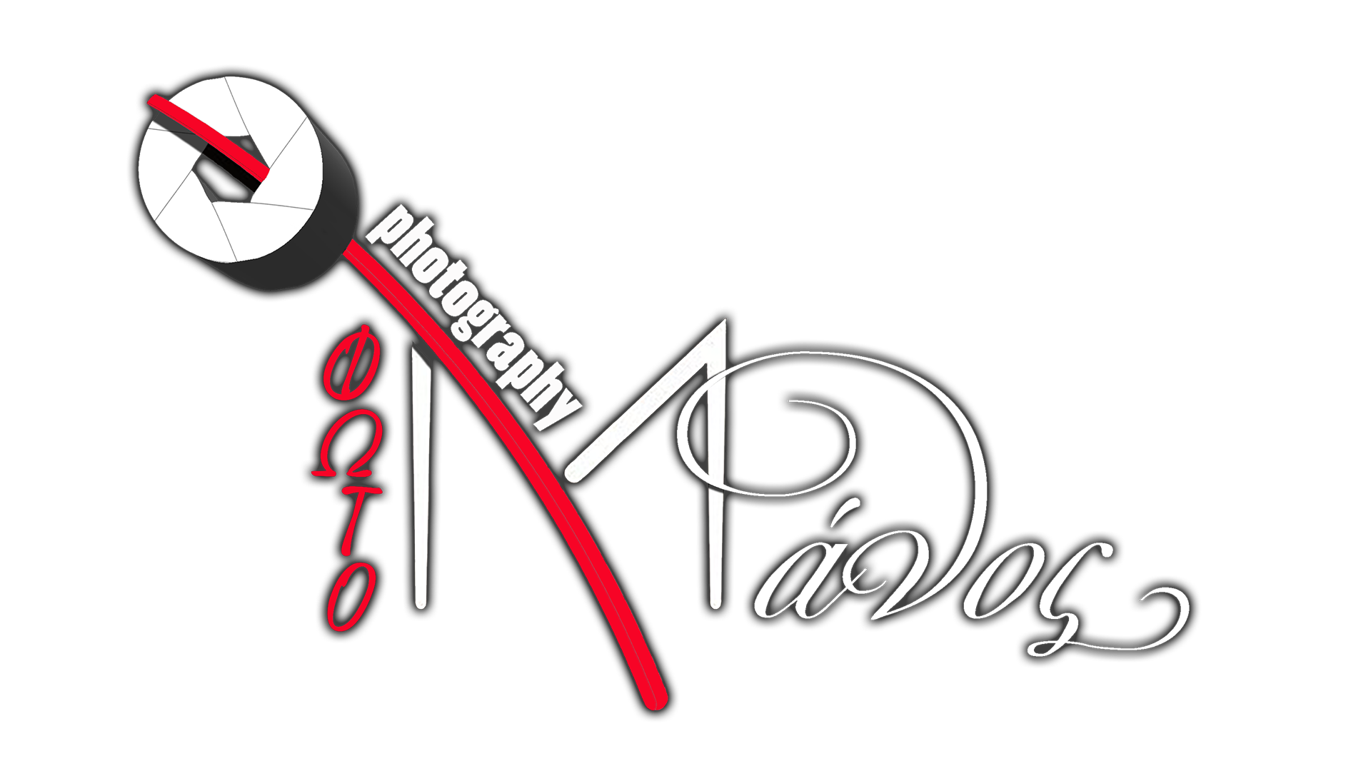 logo foto manos ME SKIA 1920X1080.png